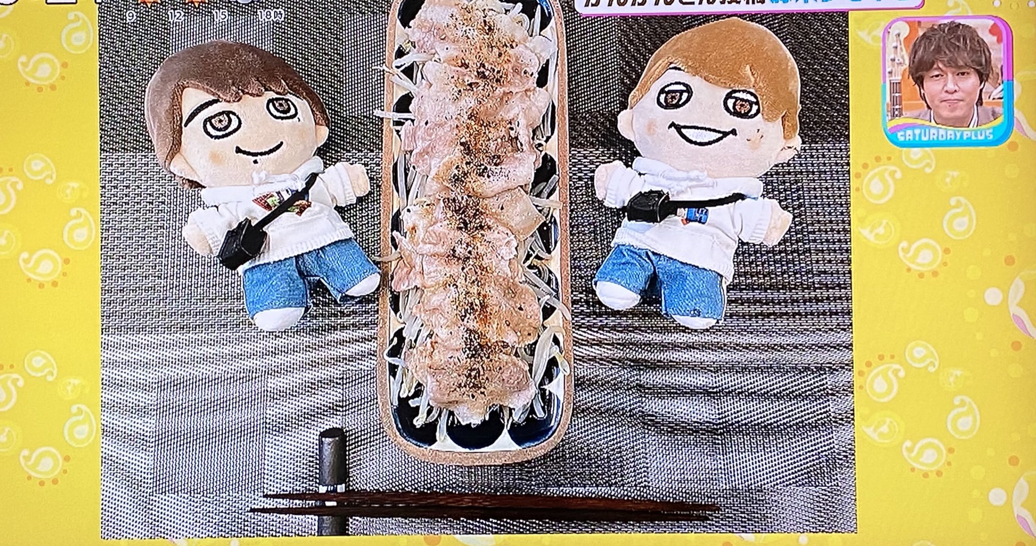 ひつじ様専用（８月下旬まで）関ジャニ∞ 8BEAT 公式グッズセット www