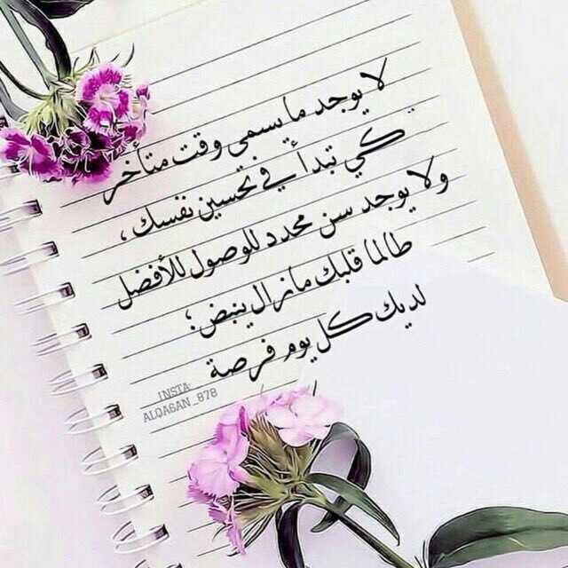 jja1j's tweet photo. https://t.co/5piTZmtGpw