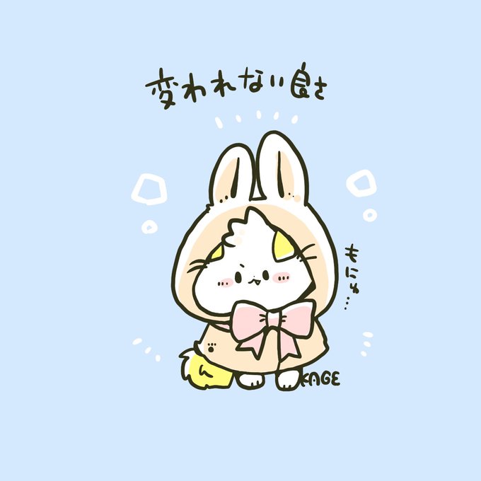 やってみるのtwitterイラスト検索結果