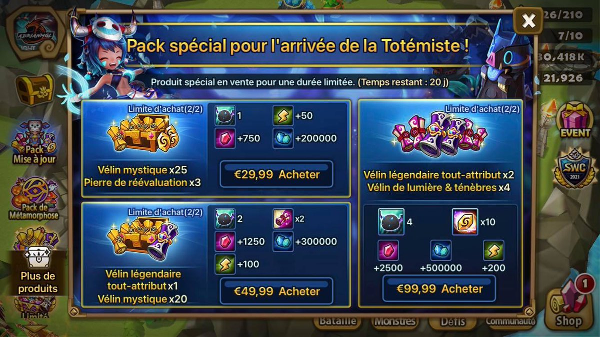 Les gars !!! Pour la sortie des nouveaux mobs amazon lance une promos de pure porc sur les coins !! 
Vos 10 000 coins sont a 79€. 
Alors si vous voulez devenir de vrais invocateurs hésitez pas à passer par mon liens :
l.linklyhq.com/l/dBs9