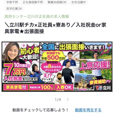 Y07430492's tweet photo. #新しいプロフィール画像 https://t.co/ZXvlL1pPiC