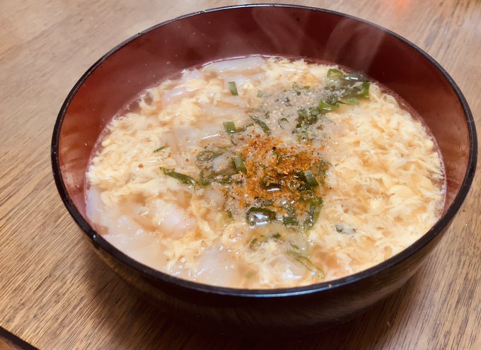 朝ごはんはあったかワンタン 