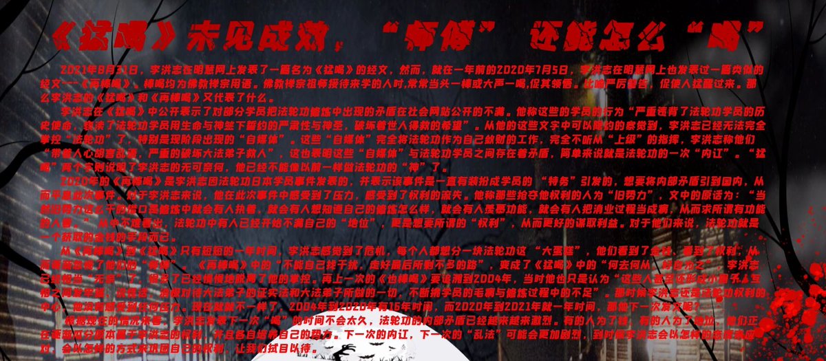 田长运 tweet media