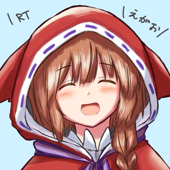 Twoucan 表情練習に1rtで笑顔2rtで泣き顔3rtでおこ顔4rtでゲス顔5rtでスネ顔6rtで眠い顔7rtで照れ顔8rtで絶望顔 描く9rt以上で最大の力振り絞ってエロ顔描く見た人もやる の注目ツイート イラスト マンガ コスプレ モデル Twoucan 表情練習に1rtで笑顔2rtで泣き顔3rtでおこ顔4rtでゲス顔5rtでスネ顔6rtで眠い顔7rtで照れ顔8rtで絶望顔 描く9rt以上で最大の力振り絞ってエロ顔描く見た人もやる の注目ツイート イラスト マンガ コスプレ モデル