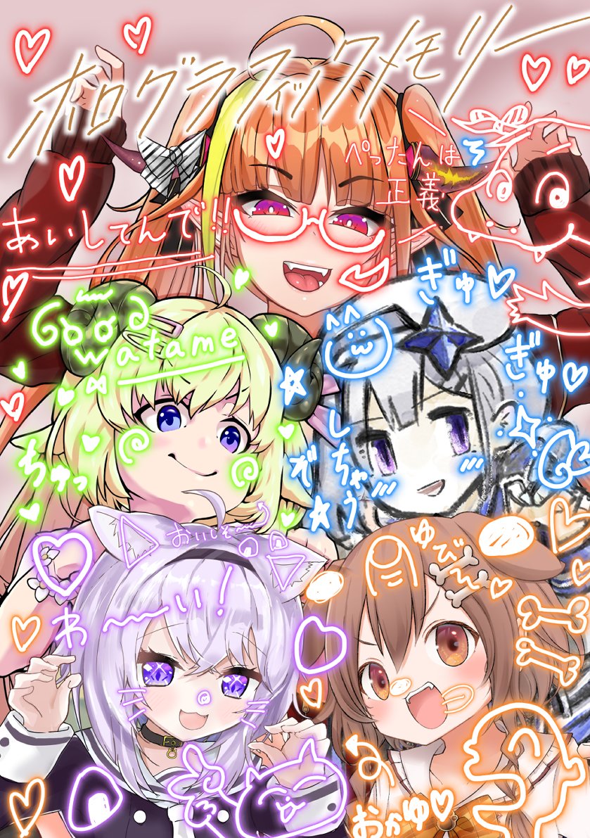 ホロライブ 合同誌
紙の本と電子本の通販です

よかったらどうぞ〜

紙の本 (全年齢)
メロンブックス
https://t.co/tolPKIEc8D

電子本(全年齢)
DLsite
https://t.co/4YgZ0qDf8b
電子本(謎の光無修正版)
FANZA同人
https://t.co/RgcNwbSX46 