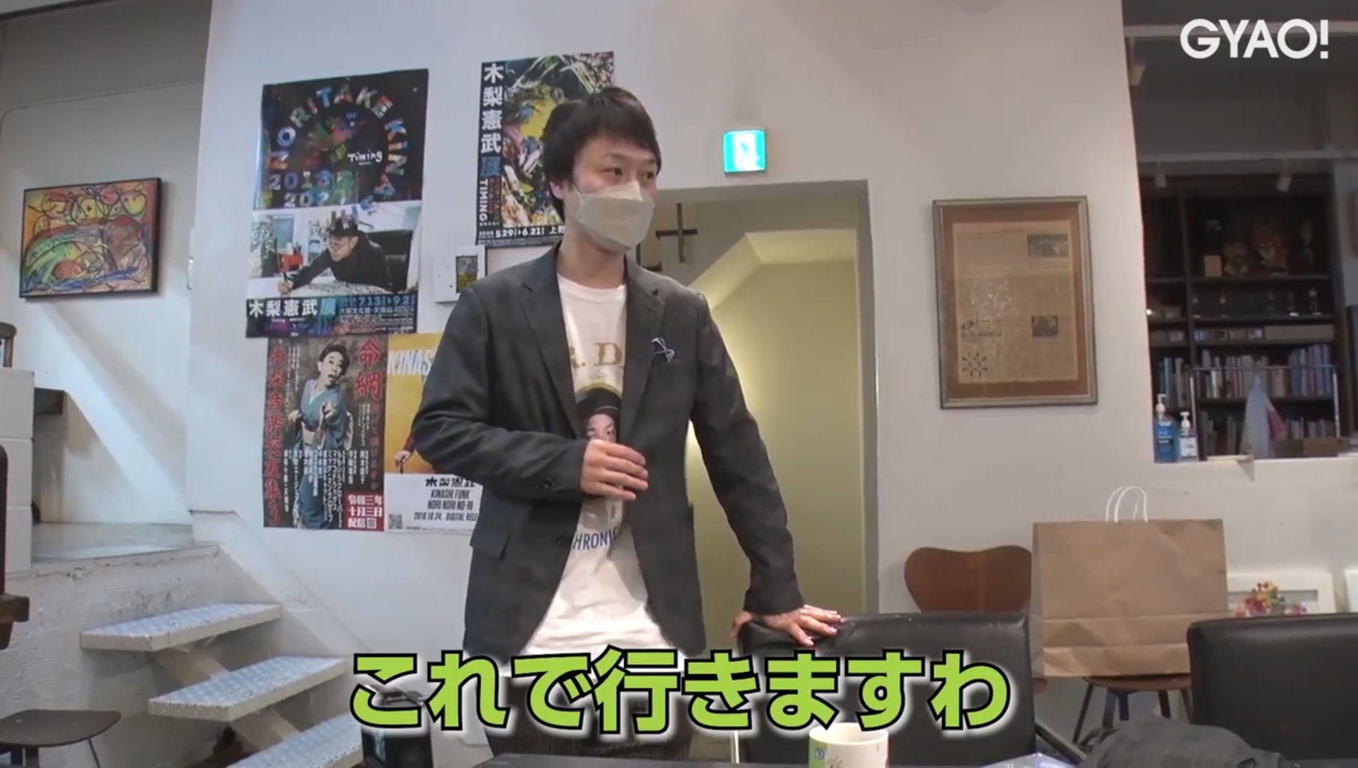 てんつく(RNメイクィーン男爵🥔) on X: 