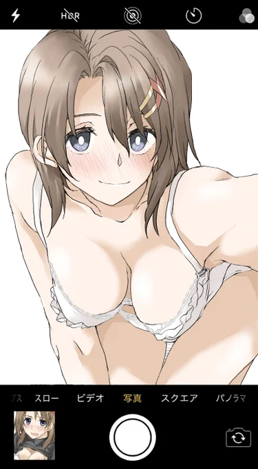 はやて「一週間がんばったご褒美な❤」 #八神はやて 