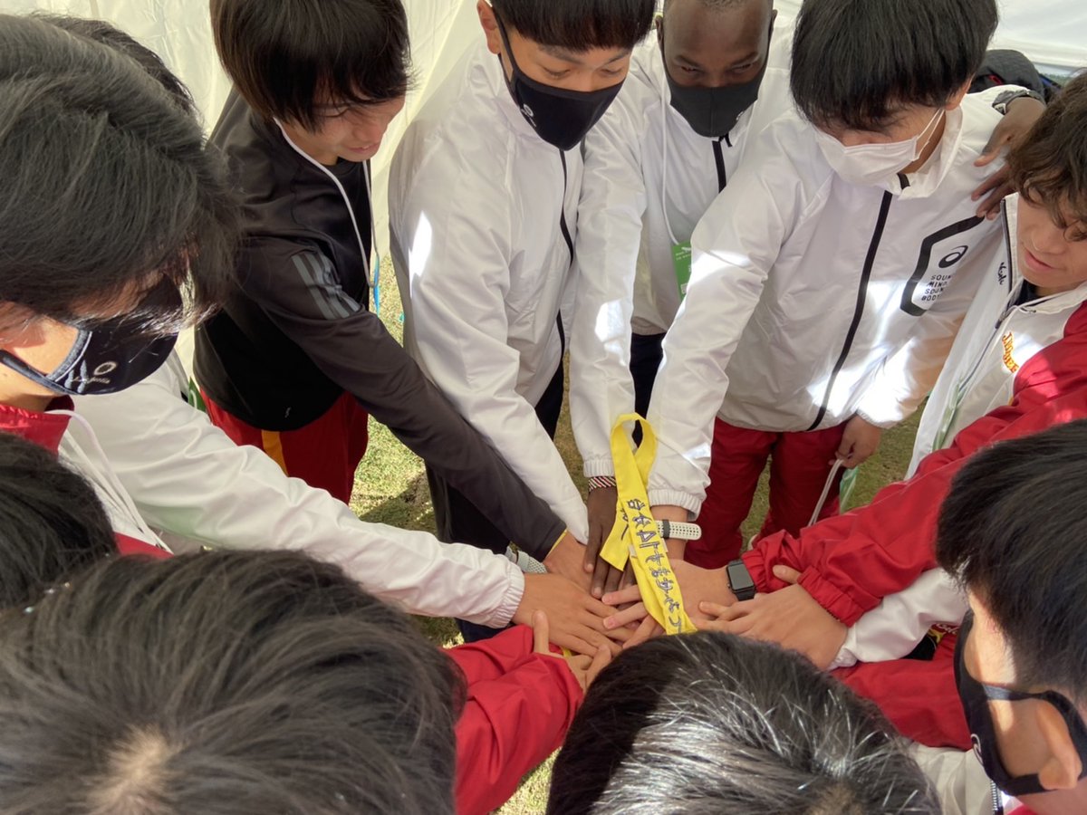 11月23日開催 桜美林大学校友会 Hcd開催 Obirin Koyukai ট ইট র