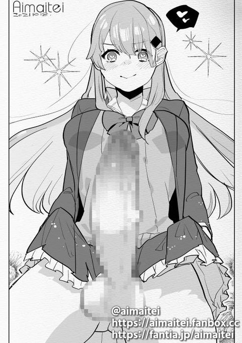 ふたなりskeb / futanari 