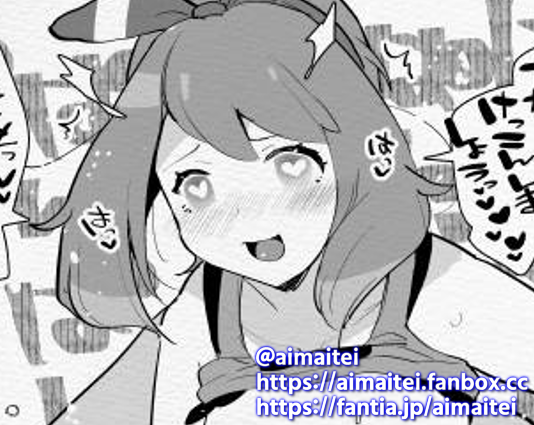 毎朝ふた×男 /  futanari x male everyday [skeb]

https://t.co/fhW2CUeNLR 