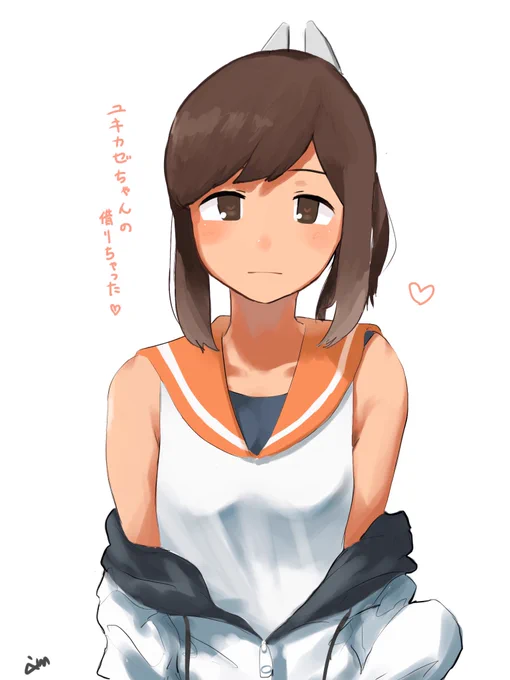 #このタグを見た人は一番えっちな潜水艦娘を貼る

わるいしおいが優勝 