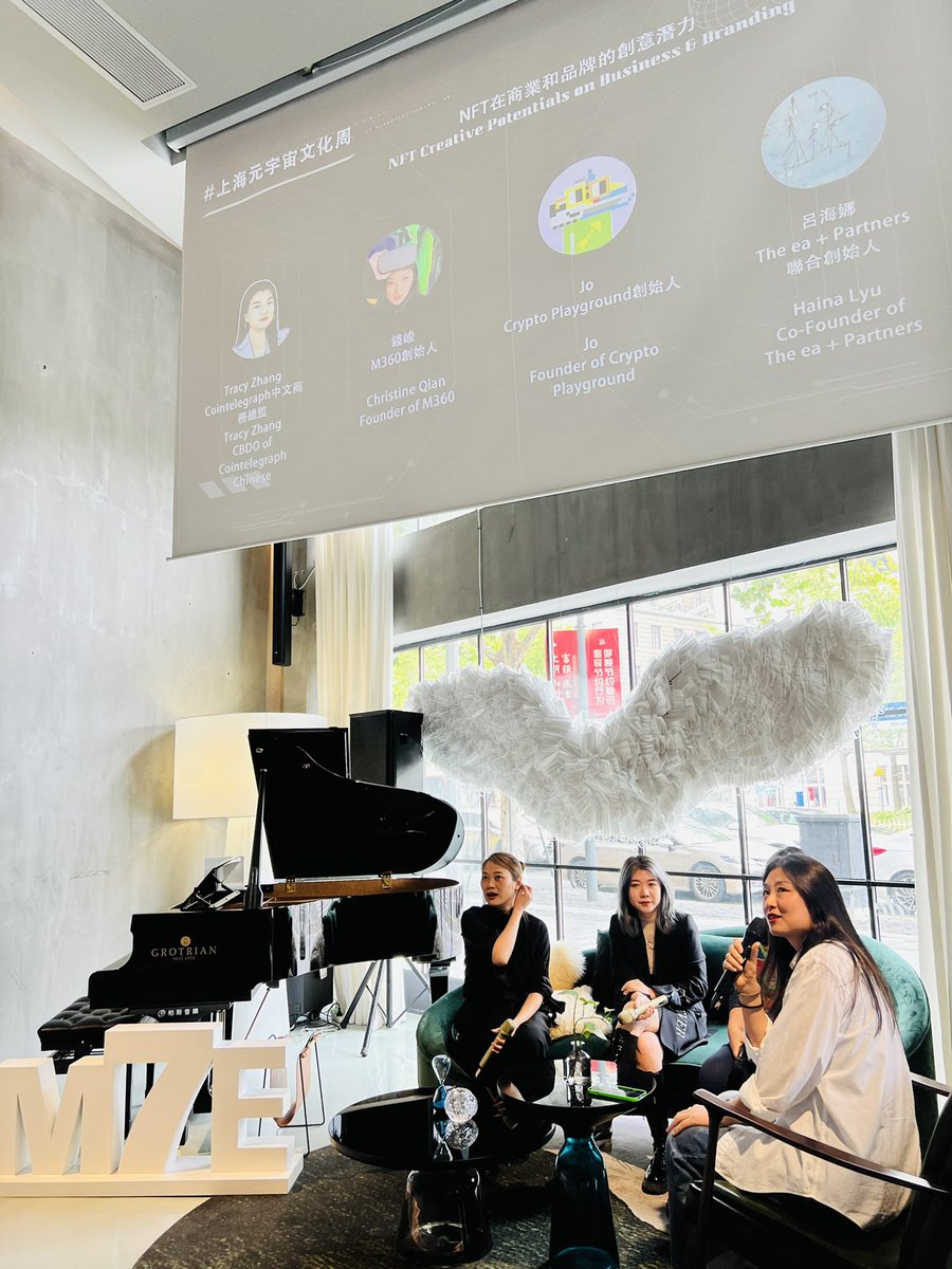CryptoKitchenCN's tweet photo. Huge successful is the #ShanghaiMetaverseWeek opening forum yesterday! 40+ speakers, 200+ attendees, 5000+ online viewers! @OwnershipLabs @litentry @utu_one @MuseumofCrypto @CryptoC_Labs @masknetwork @decentraland @binance https://t.co/RDfe0jjVn4