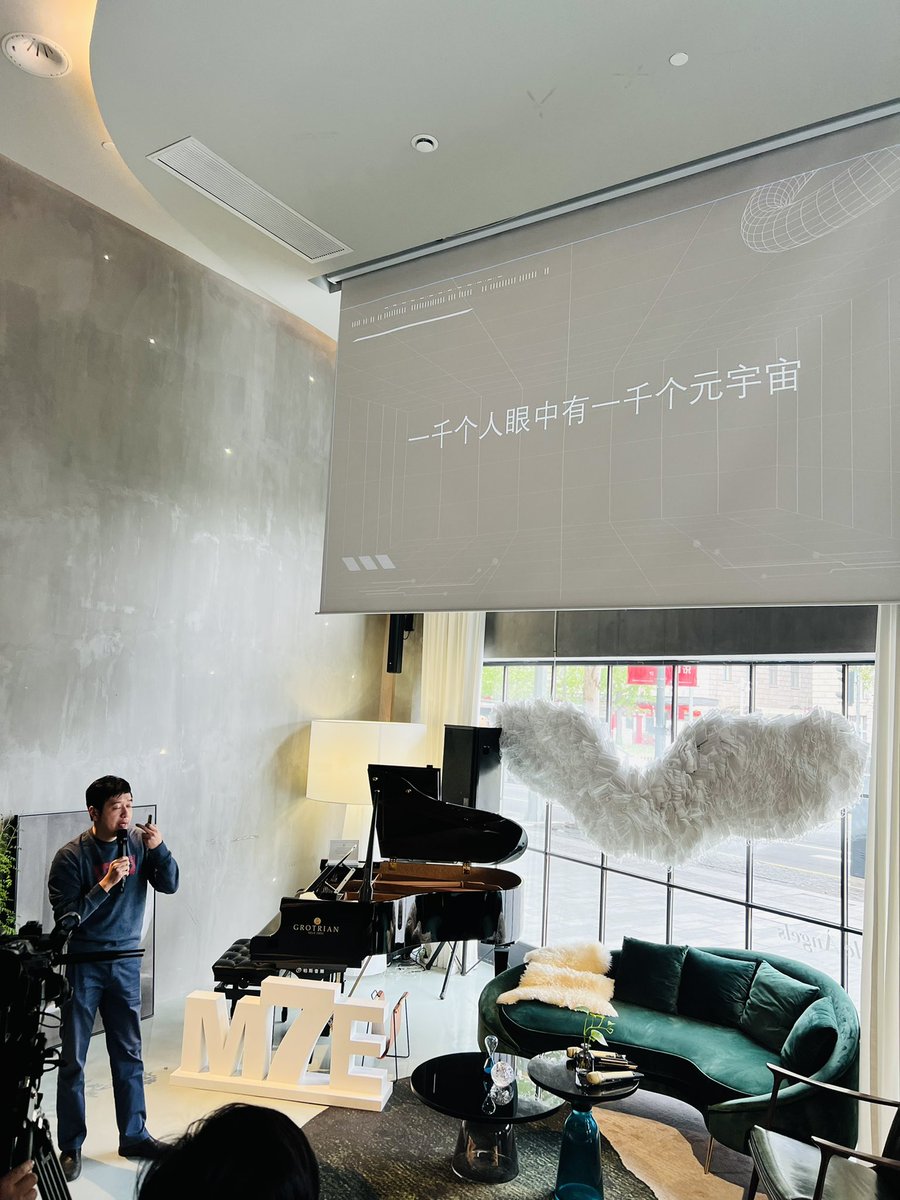 CryptoKitchenCN's tweet photo. Huge successful is the #ShanghaiMetaverseWeek opening forum yesterday! 40+ speakers, 200+ attendees, 5000+ online viewers! @OwnershipLabs @litentry @utu_one @MuseumofCrypto @CryptoC_Labs @masknetwork @decentraland @binance https://t.co/RDfe0jjVn4