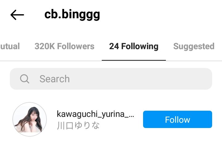 caibe4ns's tweet photo. caibing followed yurina 💗 girlie know she deserves better https://t.co/y6Nqco5XTC