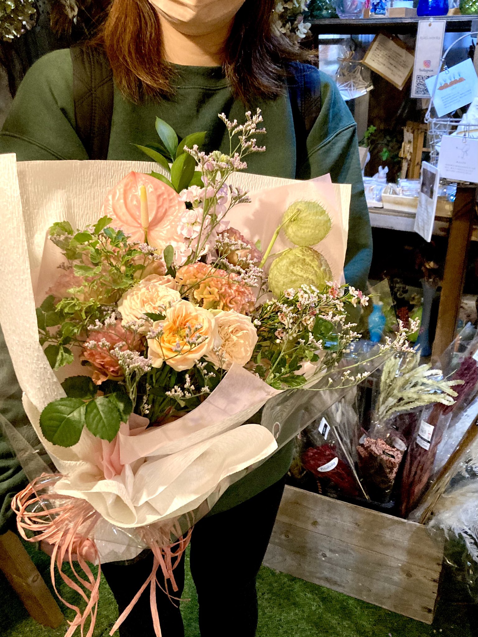 花屋 里乃彩 Kurinouen Twitter