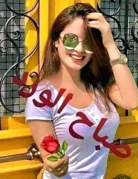 Mahmoud44960892's tweet photo. @3L0L_L صباح.الامل والتفاؤل https://t.co/cmOv0micRC