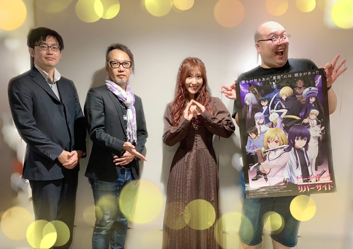 shiraharu48's tweet photo. #フクヤマニメ の『#ピーチボーイリバーサイド 』特集上映＆スペシャルトークショーにお越しいただいた皆さんありがとうございました☺️🍑✨

朝早くから沢山の方にお会いできて感激でした😭✨
まだまだお話していたかったなぁ😂

引き続きピーチボーイリバーサイドとフクヤマニメ、楽しんで下さいね🌹 https://t.co/nQHfzEd7b4