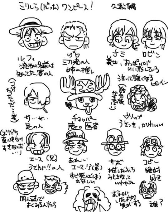 いまみると酷い 