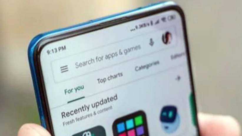 InfoblazeINDIA's tweet photo. Explained: Why are app developers, start-ups not impressed with Google's new billing policy?
#PalyStore
#India #Business #Startup #App
https://t.co/bl0VaXPwCw
@bismahmalik
Via https://t.co/78meCCcWTj https://t.co/vbDngINuR0