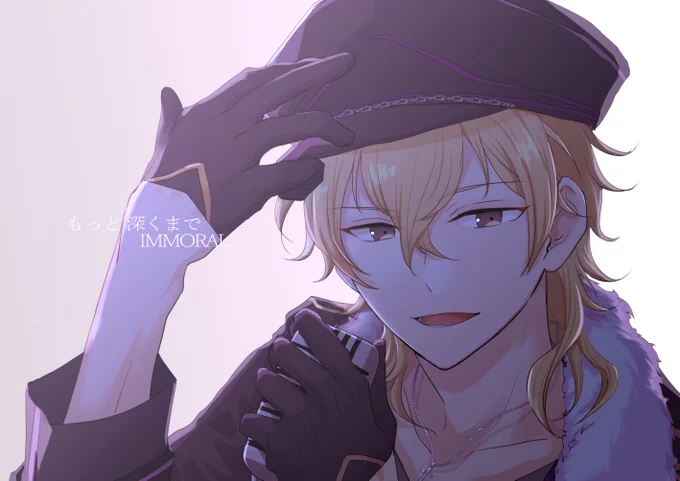 🦇💜 