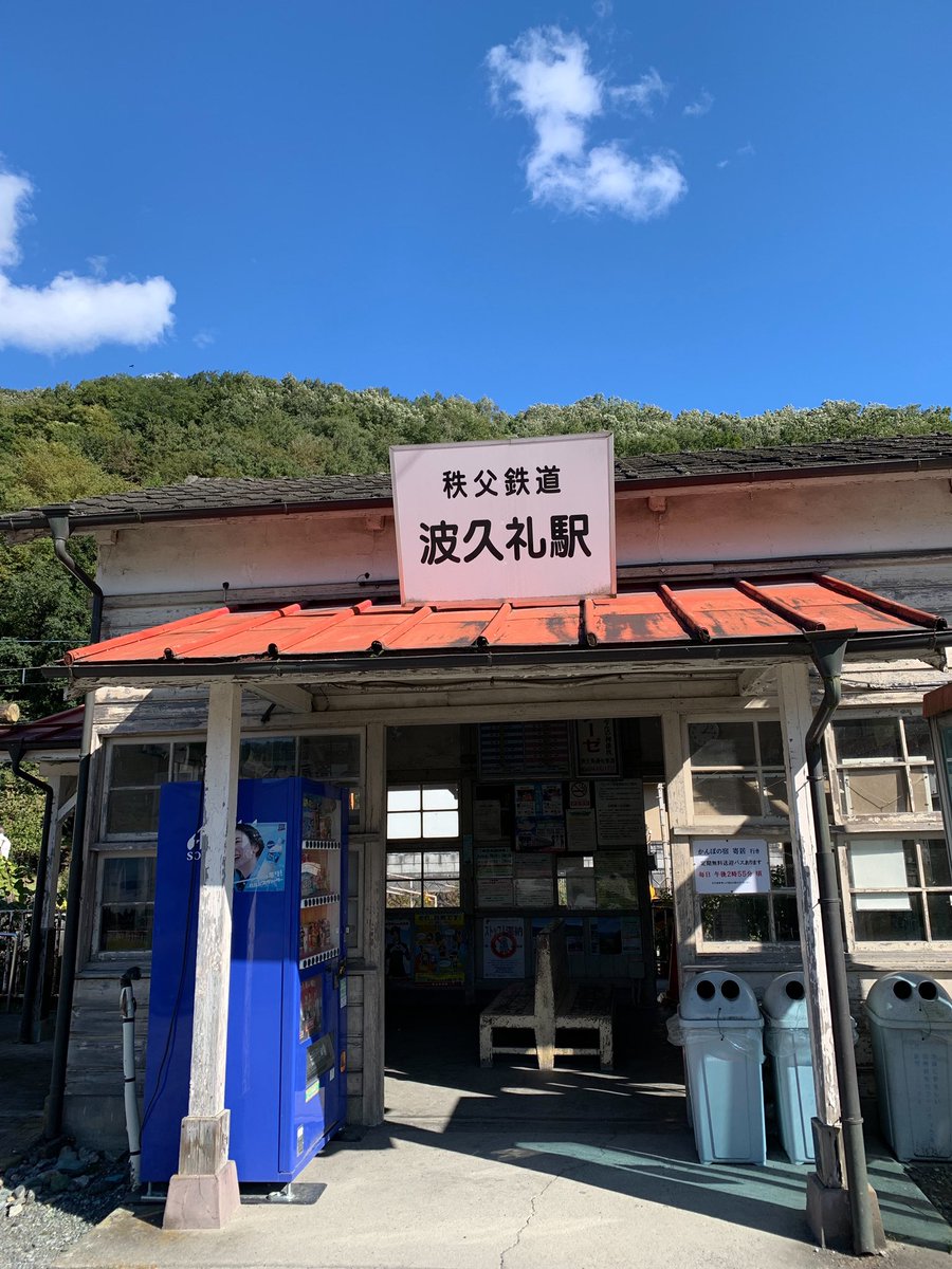 katechacha2's tweet photo. 素敵✨ https://t.co/GCPrJAUhne
