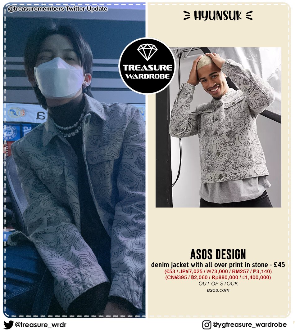 TREASURE_WRDR's tweet image. #HYUNSUK wearing #ASOSDESIGN denim jacket with all over print in stone

#HYUNSUKWARDROBE #トレジャー #TREASURE #CHOIHYUNSUK #트레저 #최현석