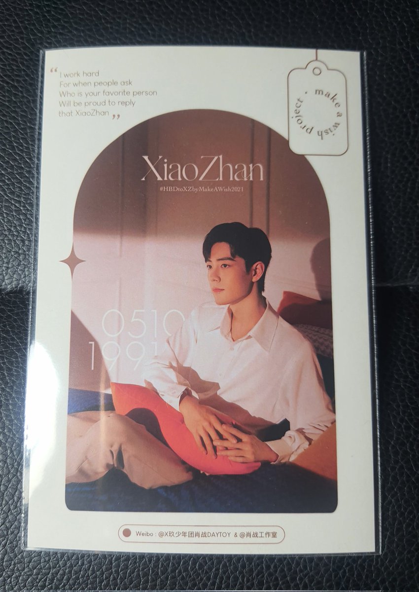 ✧ 肖战 𝘥𝘦𝘴𝘦𝘳𝘷𝘦𝙗𝙚𝙩𝙩𝙚𝙧 |สัดทาหลวงปู่พอล🪱 tweet media