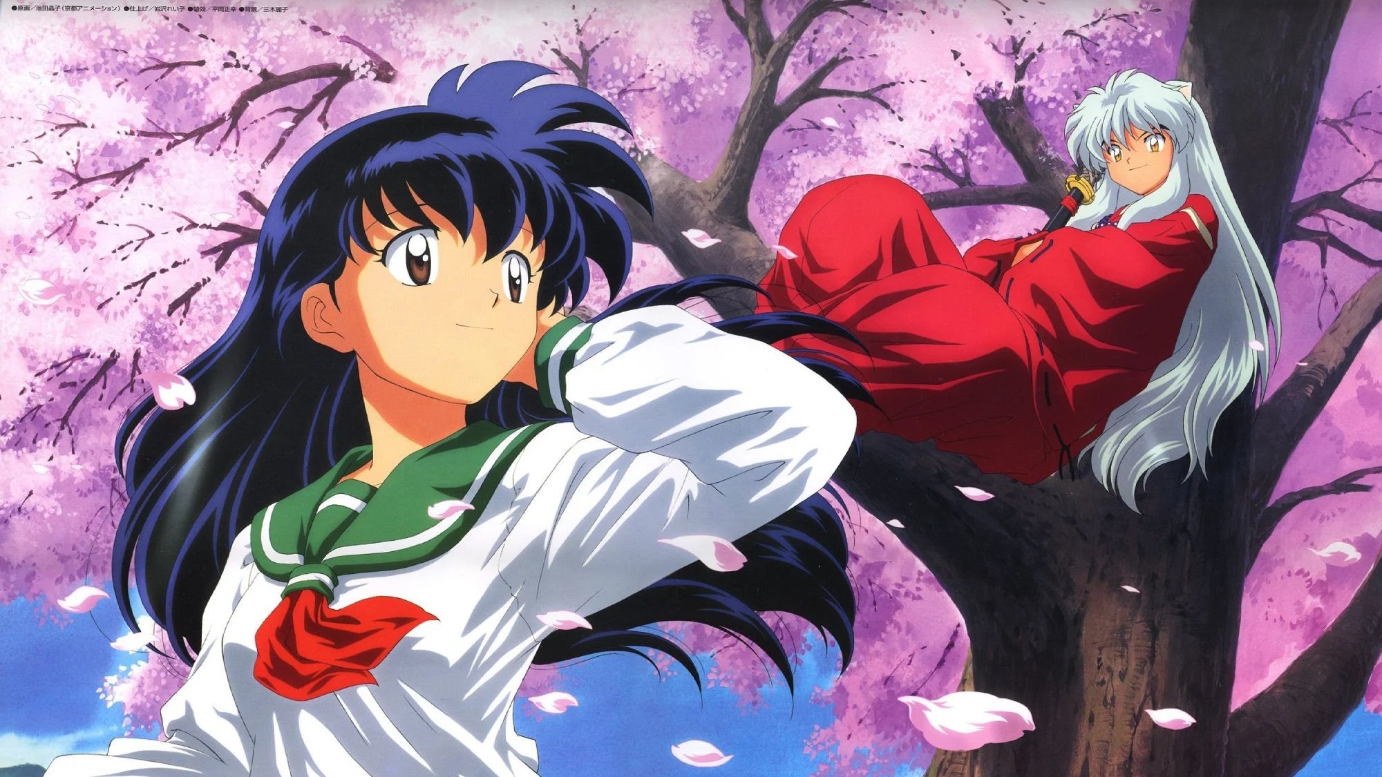 inuyasha kagome anime