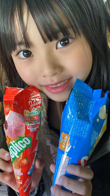 舞川ゆののTwitter画像28