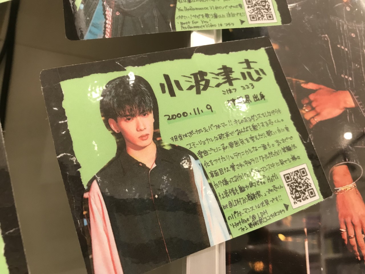 Amazon.co.jp: psychic fever 小波津志 直筆サイン入り Amazon.co.jp: psychic fever 小波津志 直筆サイン入り
