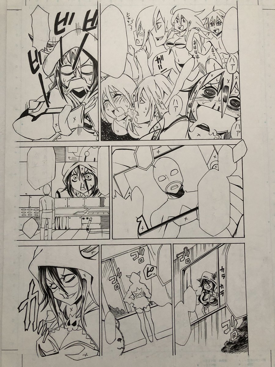 商業読切のアナログ原稿が出てきました。背景や仕上げ等々はデジタルです。絵の良し悪しは置いておいて、めちゃくちゃ丁寧に描かれてて今の私も見習わなければいけない。 
