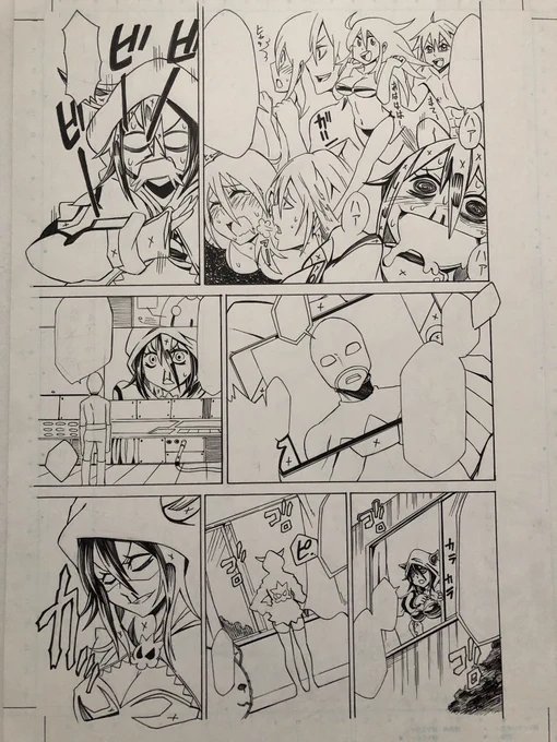 商業読切のアナログ原稿が出てきました。背景や仕上げ等々はデジタルです。絵の良し悪しは置いておいて、めちゃくちゃ丁寧に描かれてて今の私も見習わなければいけない。 
