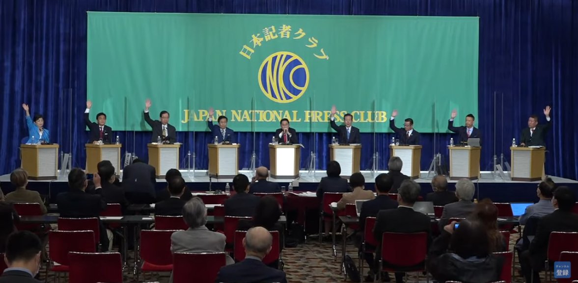 TT41N's tweet photo. 同性婚に唯一反対した自民党（安倍晋三・岸田文雄）を一生忘れません。 https://t.co/W7l2ttAzPX