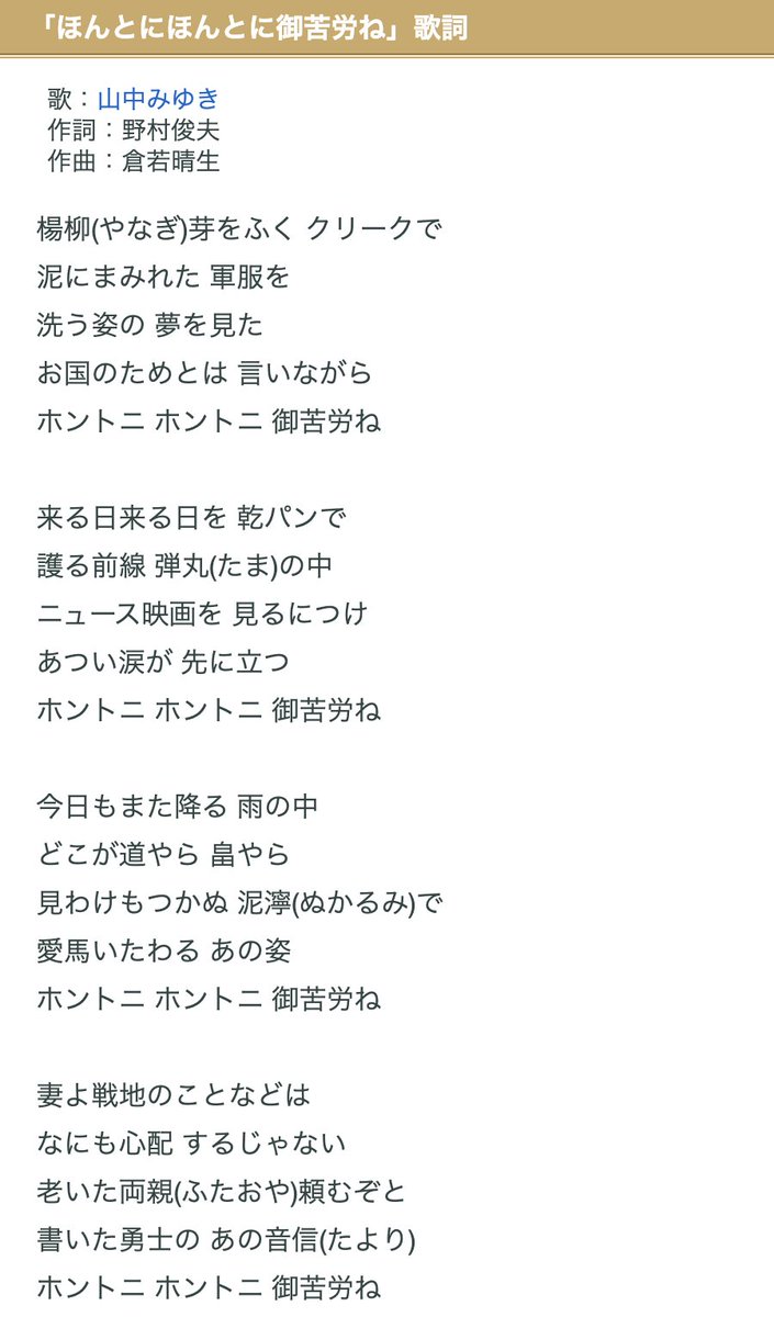 Thread By Mostsouthguitar On Thread Reader App Thread Reader App