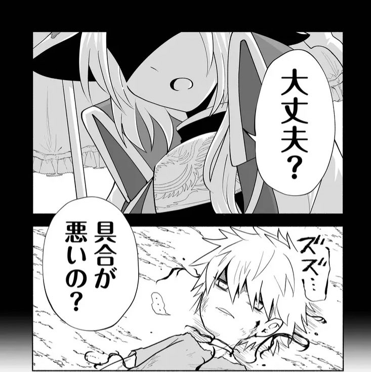 メルシアと先生 #双無しの人形