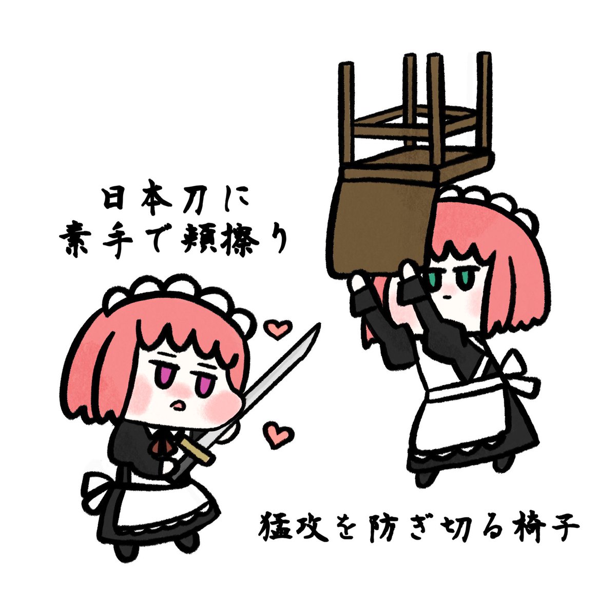 hisui (tsukihime) ,kohaku (tsukihime) multiple girls 2girls chibi apron siblings maid sisters  illustration images