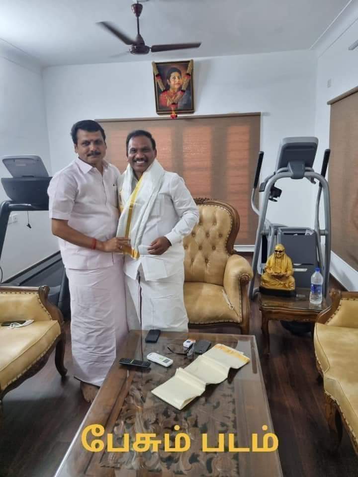 1hFfGPXJpVLXSyj's tweet photo. இணைந்த கைகள்.....
#Power_G யும் #2G யும்...💪 https://t.co/Pwron3sWc2