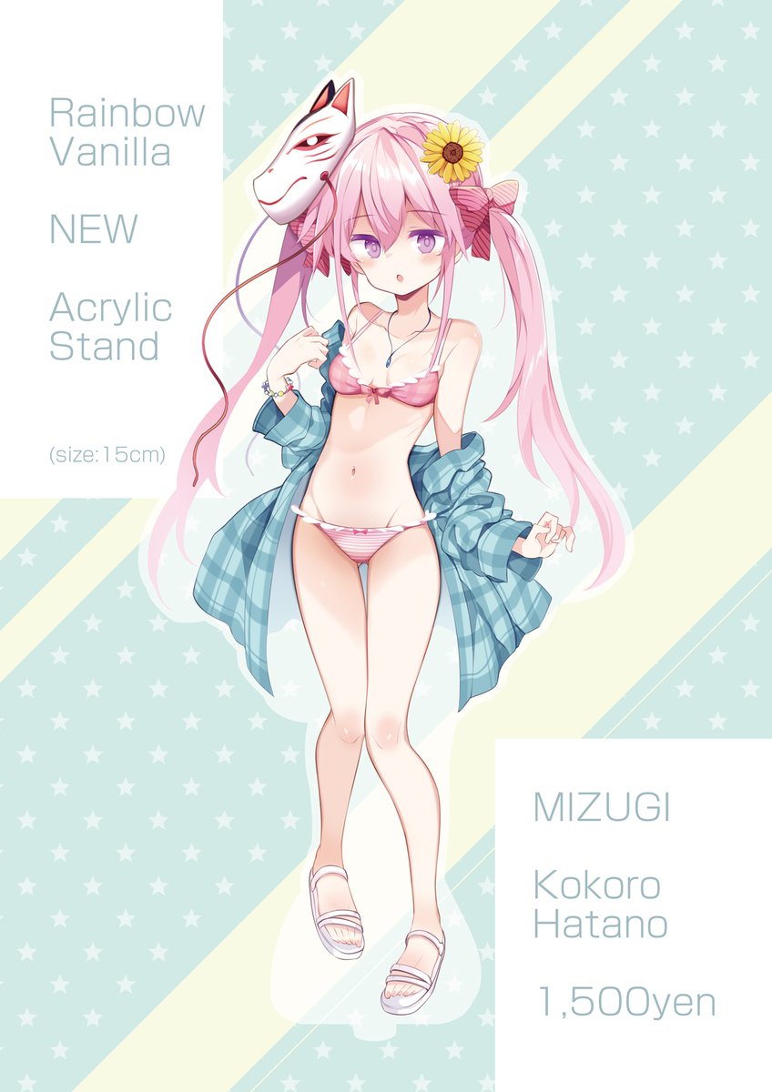 第8回博麗神社秋季例大祭 あ09ab Rainbow Vanillaのお品書きになります✨☺️✨
新刊はアクリルスタンドと、委託でナズーリンの本(サークル:Poison Gray)になります。健全本と成人向けが混在してますので、サークルに来る人はご注意ください、当日はよろしくお願いします!!