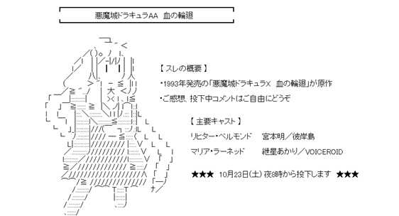 Gd7oynoho2さん のツイート やる の検索結果 1 Whotwi グラフィカルtwitter分析