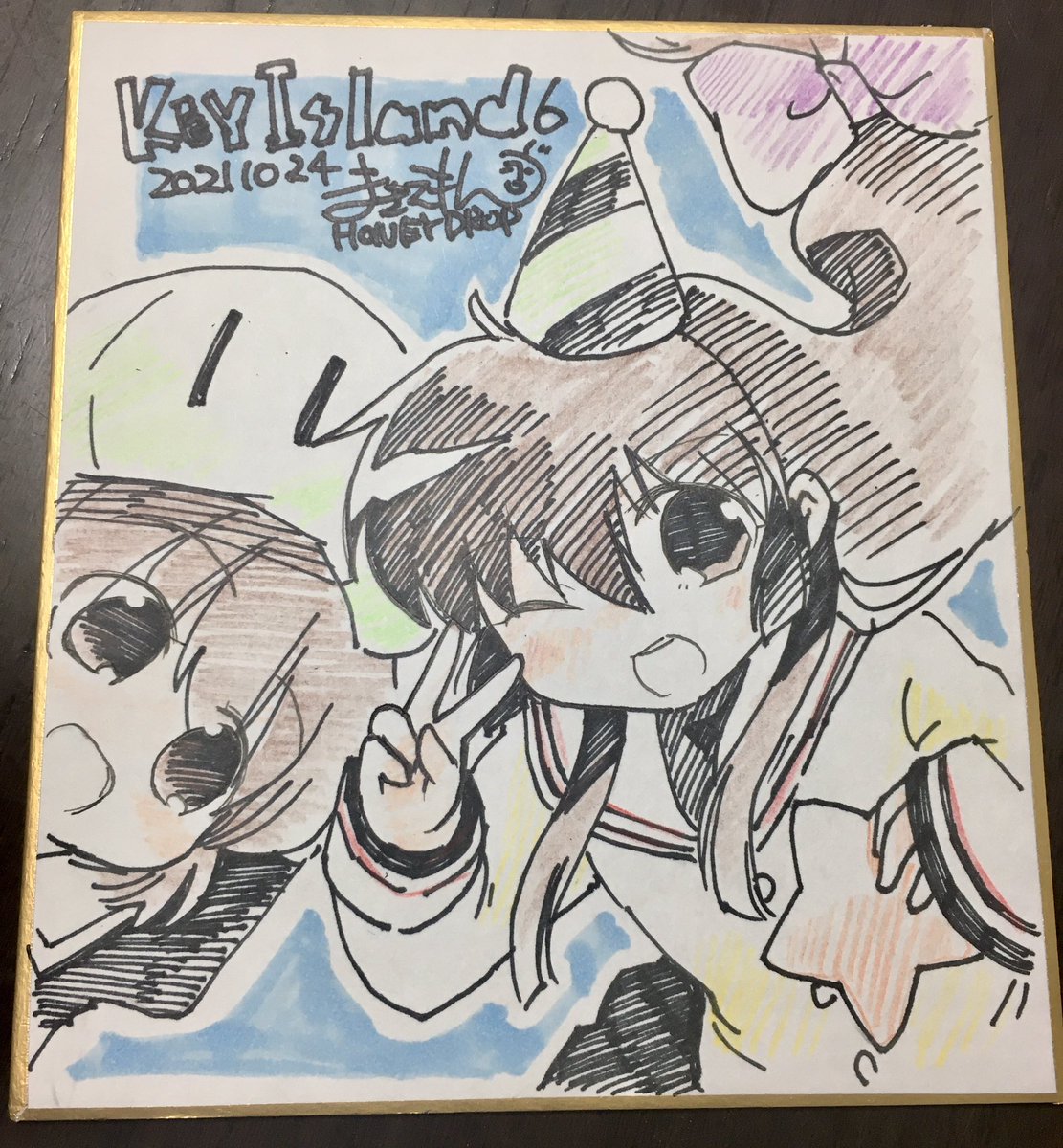 今日のお昼から!よろしくお願いします!
色紙は午後1時くらいにBOOTHに追加予定です。手作業なので時間が前後すると思いますがよろしくお願いします!
午後も描けたら追加したいなと思ってるんですが子供が休みなので期待しないでください… https://t.co/oQsPZBZTbC 
