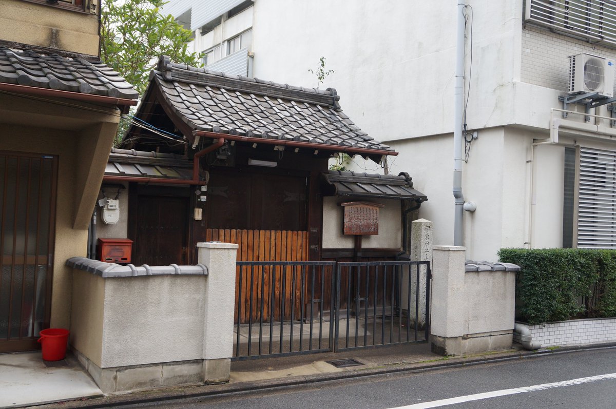 rGDfU0KgzH2ankI's tweet image. 慶応3年11月18日、新選組から分かれ御陵衛士を結成した伊東甲子太郎が近藤勇らの手によって暗殺され、その遺体をめぐって両勢力が争う「油小路の変」が起き、試衛館時代からの同志であった藤堂平助も殺されてしまいました。＃新選組　＃伊東甲子太郎　＃藤堂平助