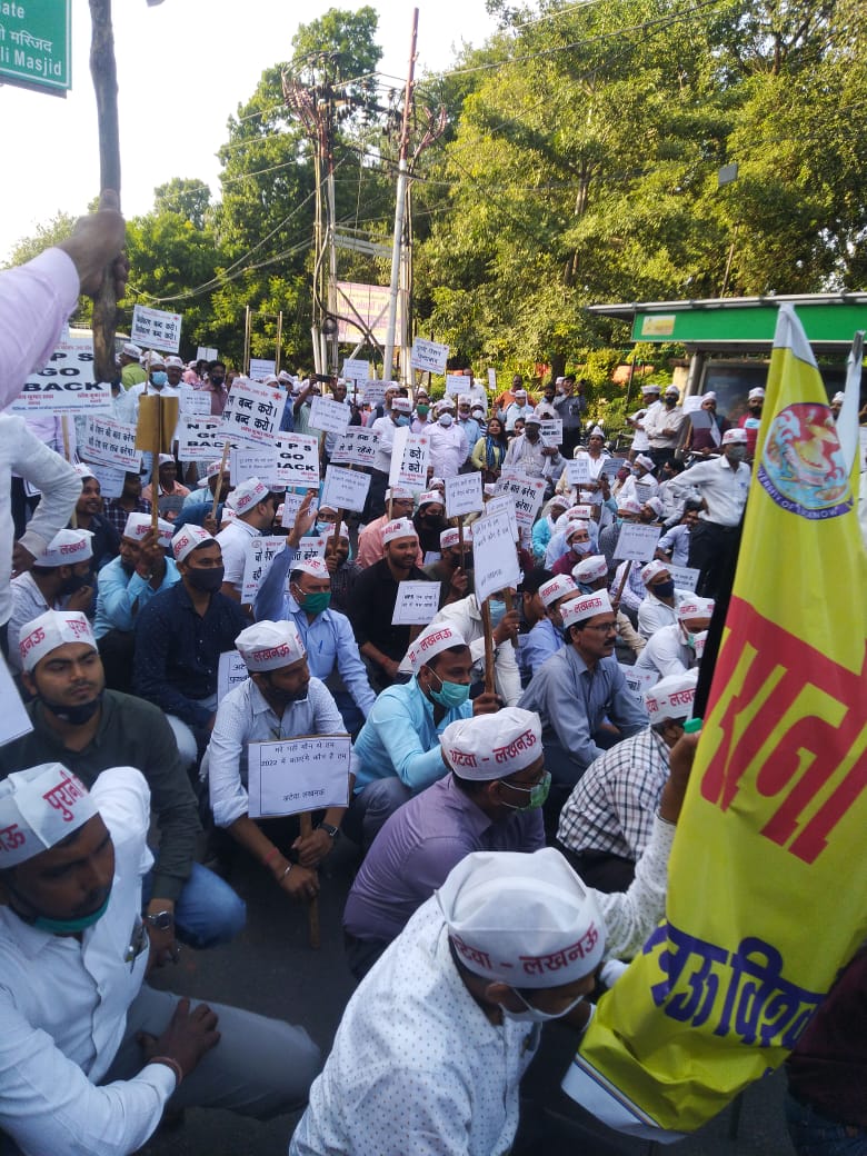 ओल्ड पेंशन बहाल करो बहाल करो
ओल्ड पेंशन बहाल करो बहाल करो