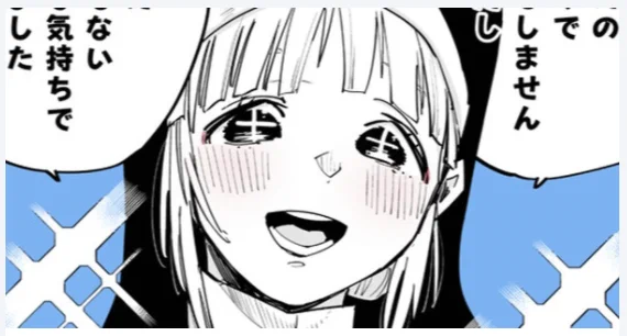 サムネに使ったのこのステアのコマ、めちゃめちゃ可愛いな
やはりせいほうけいは女の子を描く天才 