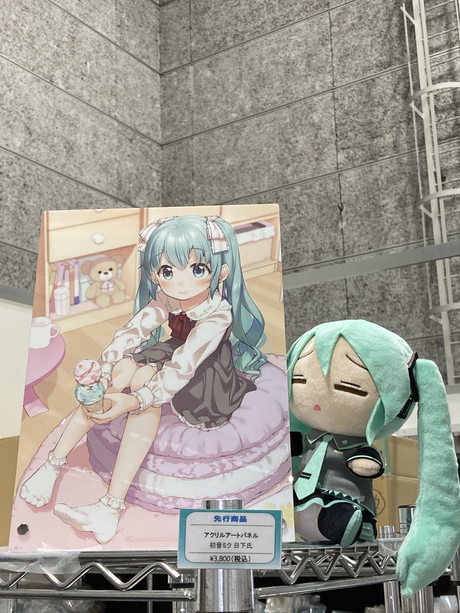 アクリルアートパネル 初音ミク】 ちょこんと座る可愛らしい印象のミク