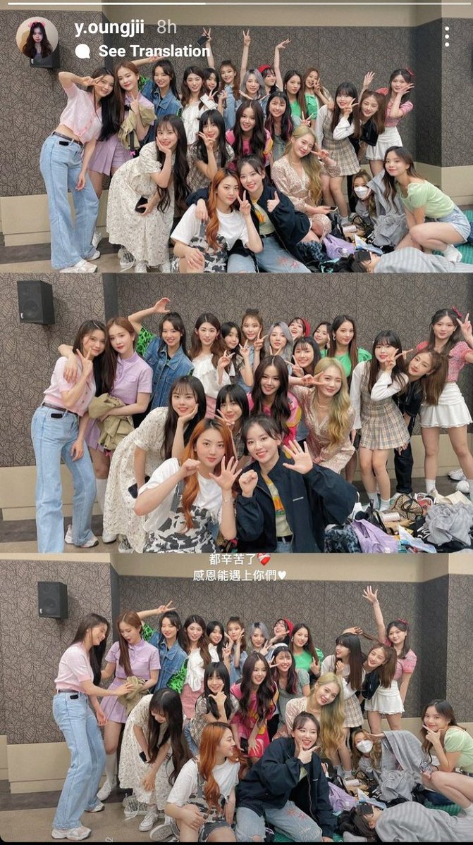 caibe4ns's tweet photo. C-TRAINEES DESERVE BETTER https://t.co/us1GtmRCti