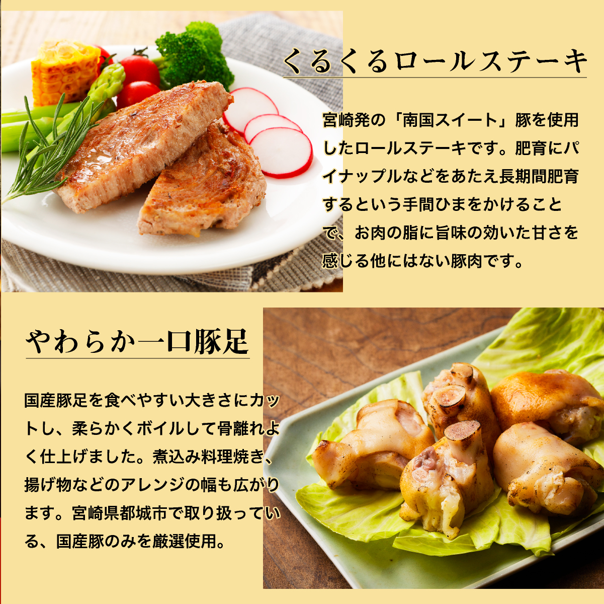 公式 熊本馬刺しドットコム Kumamoto Basasi Twitter