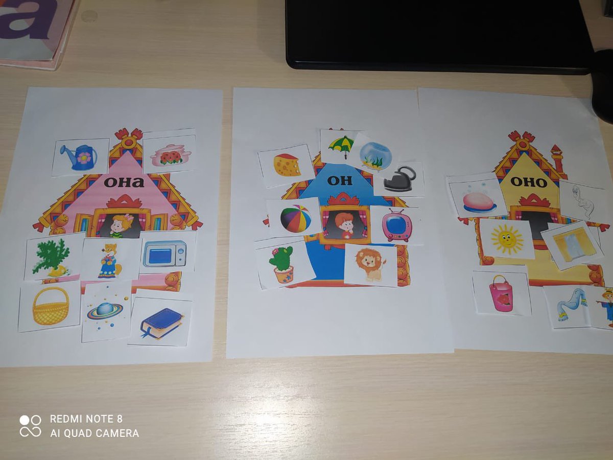 SintshHb's tweet photo. Дистанционное обучение 1 «Б» класса 📚📖🖊

#школаинтернат6 #КГБОУШИ6 #Дети #Школа #Урок #Обучение #Знанием #ДистанционноеОбучение #Грамматика #Октябрь #Осень #ХабаровскийКрай #Хабаровск #Россия https://t.co/mfEC0xoyzO