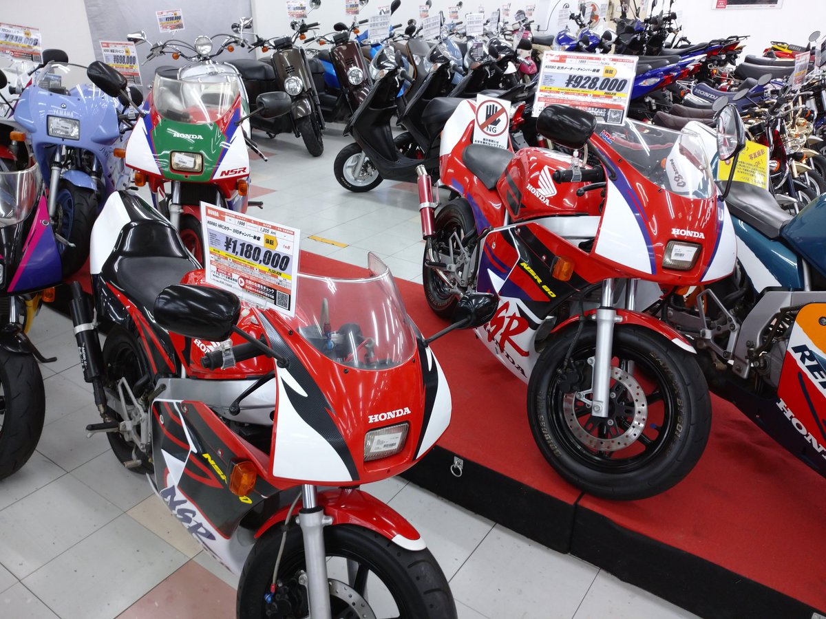 youkai_rz_oyazi's tweet photo. CBR250RRより高い
NSR50って意味不明w
誰が買うんだろ?
Nちびだよ？桁が https://t.co/qivznzPH4V