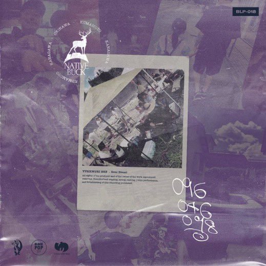 LIL_BOKKI's tweet photo. 湯煙bee @_yukemuri_bee のブランニュー音源"Sour Diesel "にBPの曲"Statement" のREMIXが収録されてます！
サブスクでも解禁🔥🥦🤏
チェックしてHigh y'all🪓

BLP-018 12曲収録
◼︎参加アーティスト
RAKABEE,FIZZYLIP, BLUE PRINT
ケンチンミン, ROY TAKAKI, HAGANE https://t.co/0oxCfPn12D