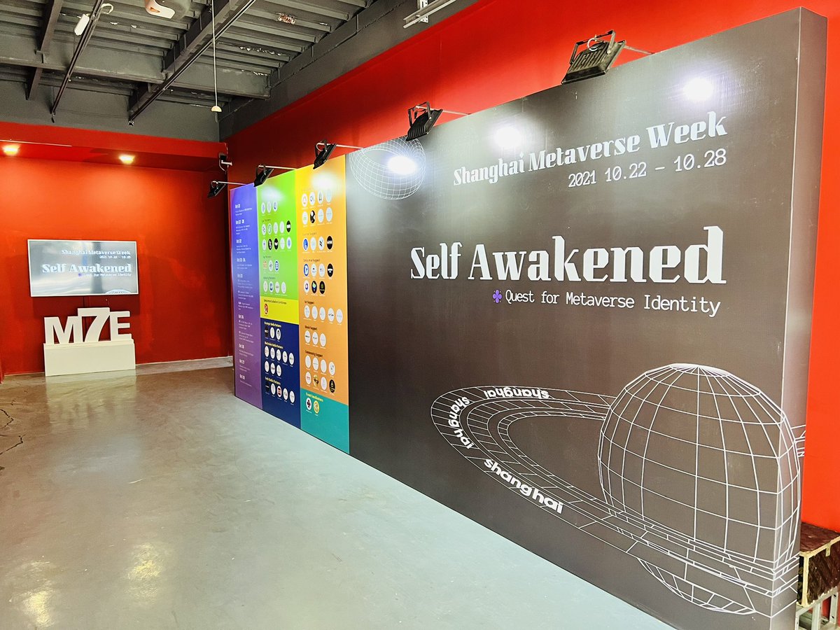 CryptoKitchenCN's tweet photo. What happened when Shanghai meet Silicon Valley in Metaverse? Let’s have fun at @harmonyprotocol meetup of #ShanghaiMetaverseWeek at M50 Shanghai and Silicon Valley at the same time! https://t.co/qPM4tKEBSb